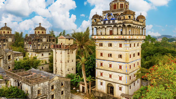 Diaolou cluster in Zili Village