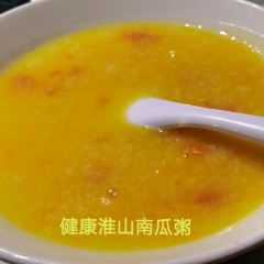 Daoxiang Restaurant (bao'anzhongxinfen) User Photo