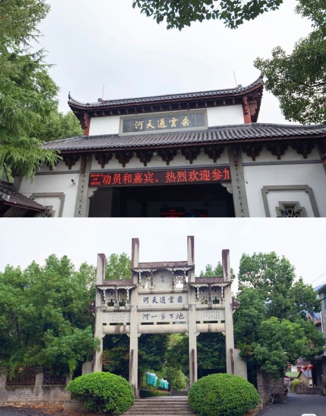 수운통천하 관광지