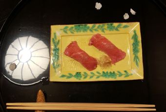 Kyoto Kitcho Arashiyama User Photo