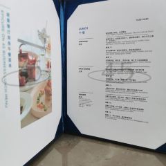 Epicure on 45 User Photo