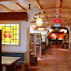 惠舒园大酒店-餐厅 User Photo