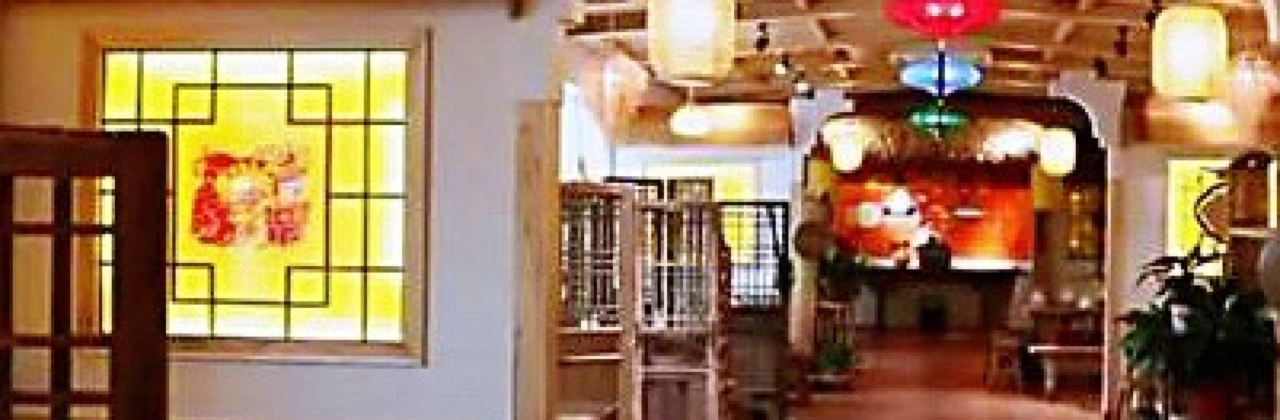 惠舒园大酒店-餐厅