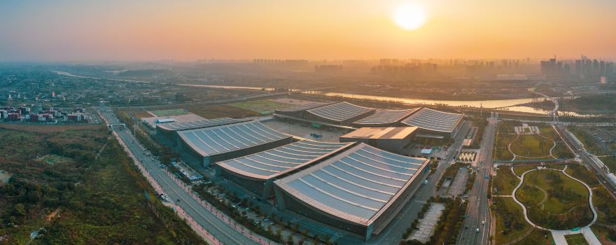 Changsha International Convention and Exhibition Center