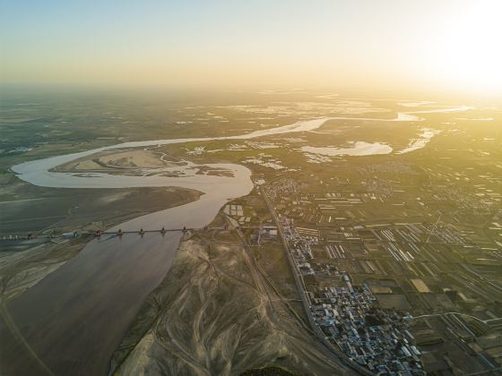 Zhengzhou Yellow River Scenic Area