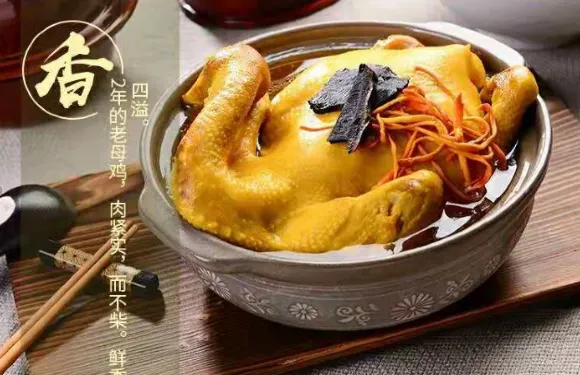 薄刀峰東籬下農家樂