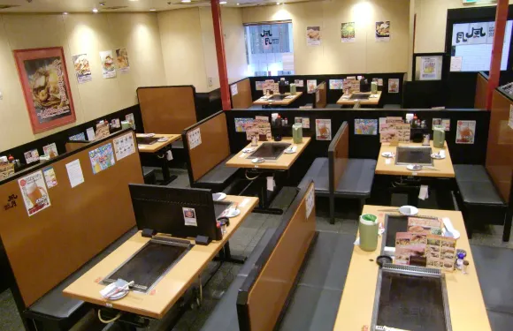 FUGETSU Izumigaokaekimaeten