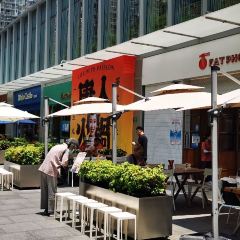 FAT PHO大發越南粉(徐家汇店) User Photo