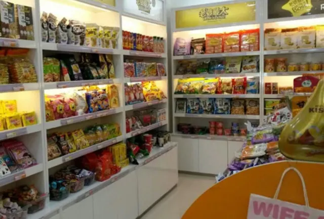 興龍廣緣生活廣場（孟營店）