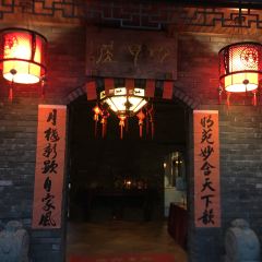 MINGYUEJU User Photo