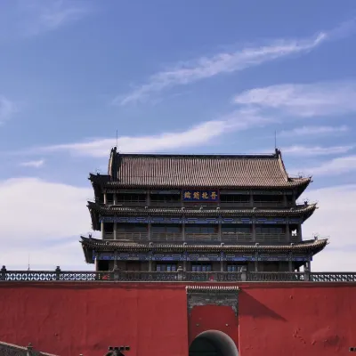 Guanshan Zhumoye Yingsu Hotel (Xinzhou Ancient City)