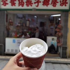 Hong Heng Cocos User Photo