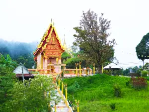 Wat Mueang Pilok