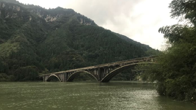 huai hua shi yuan ling feng tan jing qu