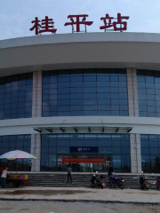 Guipingzhan Square