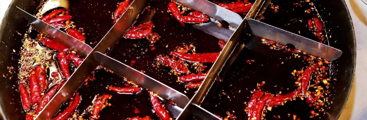 古镇火锅王(学府路店)