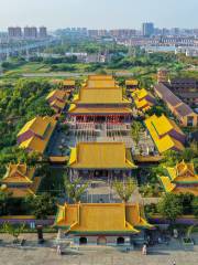 Храм Цин Цзян