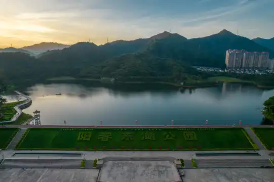 Hotel berhampiran Donghu Tourist Area