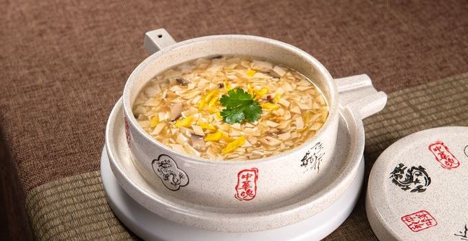 ZHEN Chinese Restaurant