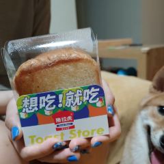 益民清真美食城 User Photo