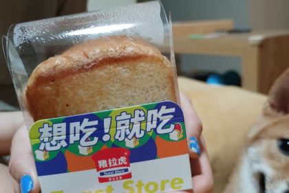 益民清真美食城