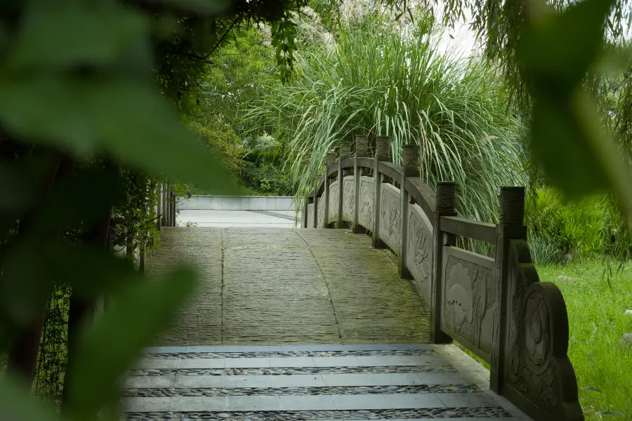 Huangzhong Park