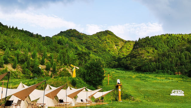 Hoshino Oak Valley Camping Ground