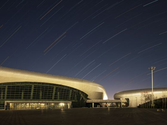 Lutai Convention & Exhibition Center