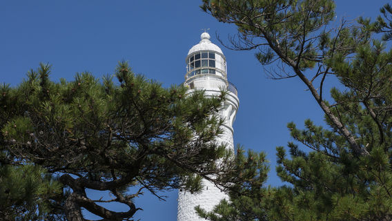 Cape Hinomisaki