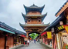 中天樓