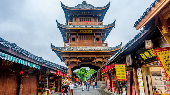Nanchong