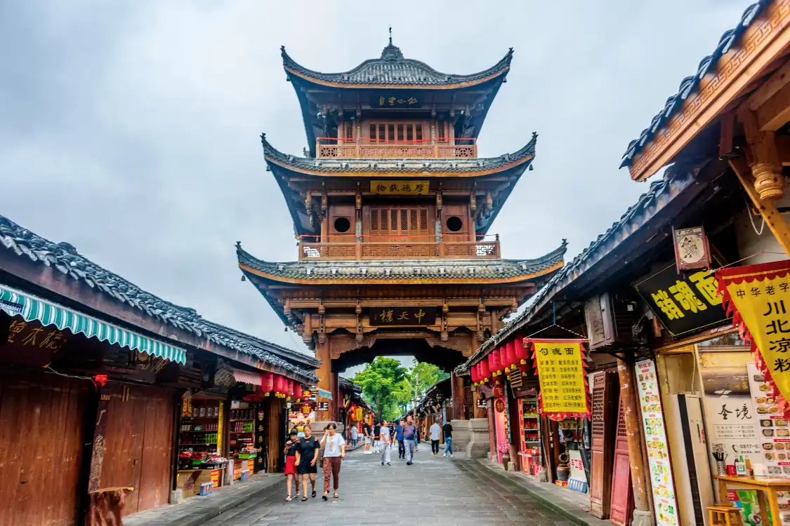 Hotels near Zhongtian Building
