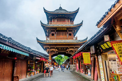 Zhongtian Building