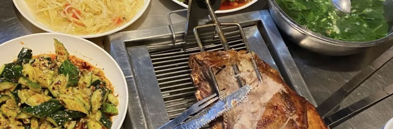 Zhengzongneimengdacaoyuanshengtaikaoyangtui (liangjiangkoushaokao)