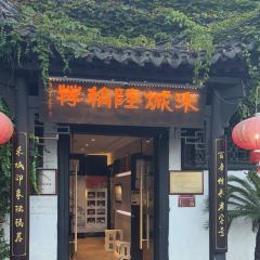 Hecheng LU GAO JIAN 여행 사진