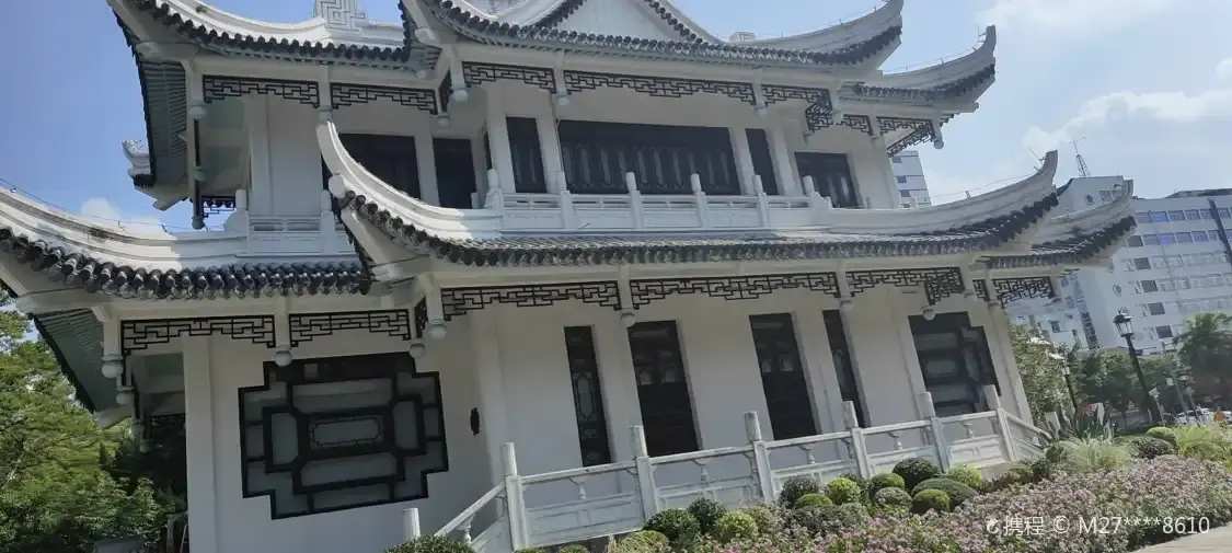 Hotels near Sun Yat-sen Memorial Hall