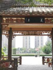 Jiedongqu Renmin Square