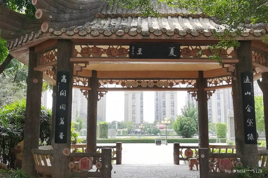 Jiedongqu Renmin Square