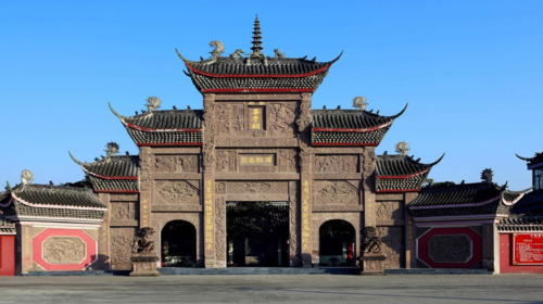 Xiaoquan Ancient Town