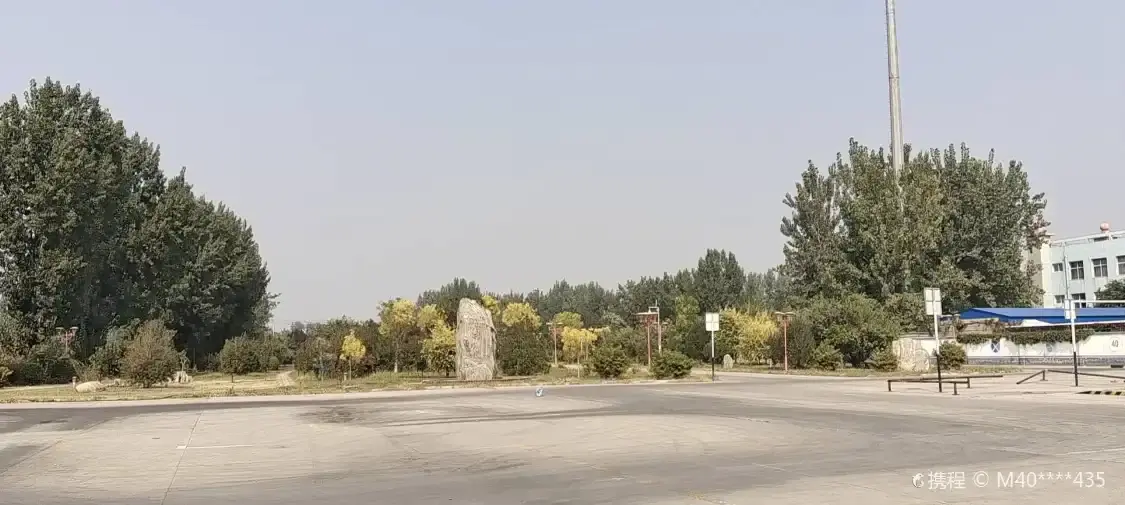Các khách sạn gần Beiguan Culture Square