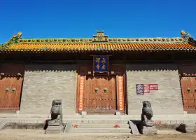 Yong'an Temple