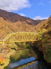 Akashinakyo Gorge