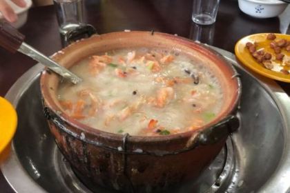 MAO JI HAI XIAN SHA GUO ZHOU