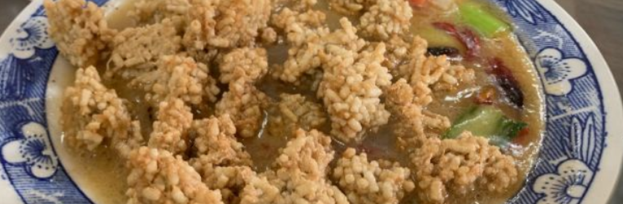 建坤水席宫(中州路店)