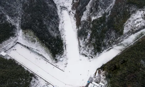 Hangzhou Shengxianli International Ski Resort