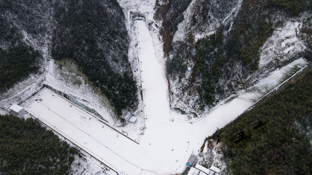 Hangzhou Shengxianli International Ski Resort