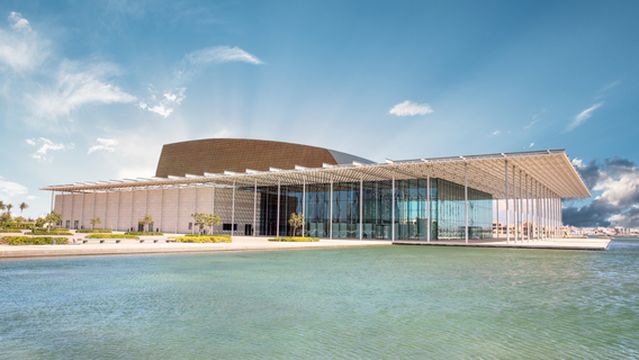 Bahrain National Theater
