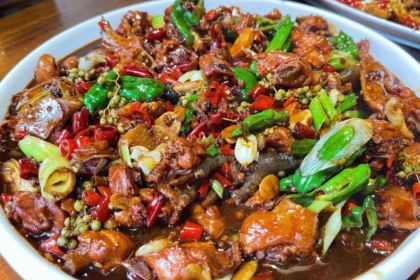 GAO WEI CHAO JI SHAO