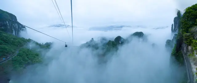 Enshi Sea of Clouds