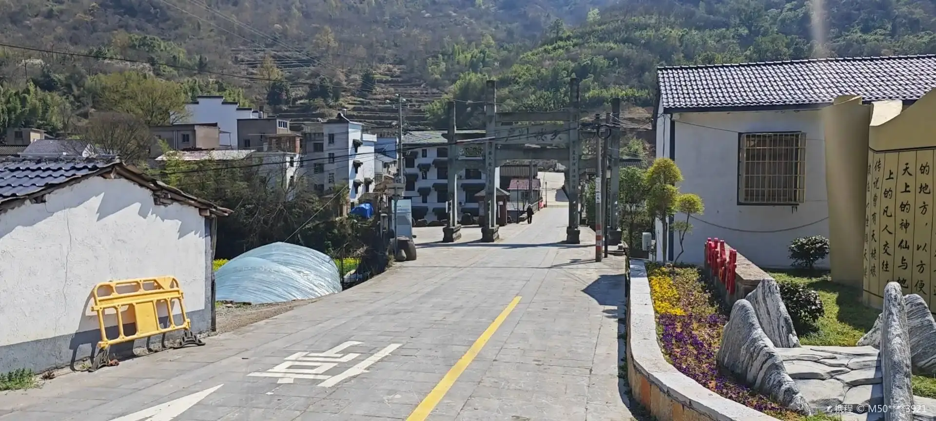 Hotels near Banzhu Scenic Area